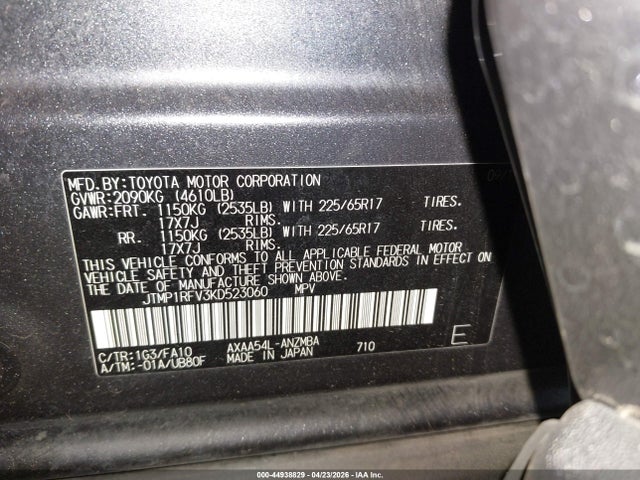 2019 Toyota Rav4 Xle მანქანა იყიდება აუქციონზე, vin: JTMP1RFV3KD523060, აუქციონის ნომერი: 44938829