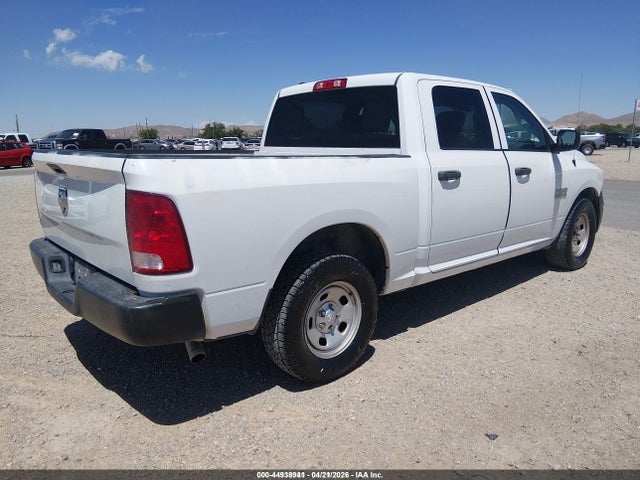 Продажа на аукционе авто 2015 Ram 1500 Tradesman, vin: 1C6RR6KG1FS789127, номер лота: 44938941