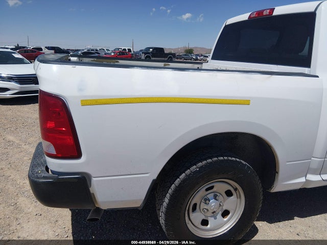 Продажа на аукционе авто 2015 Ram 1500 Tradesman, vin: 1C6RR6KG1FS789127, номер лота: 44938941
