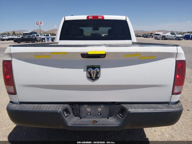 Продажа на аукционе авто 2015 Ram 1500 Tradesman, vin: 1C6RR6KG1FS789127, номер лота: 44938941