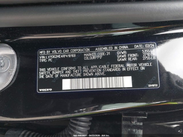 2024 Volvo S90 B6 Plus მანქანა იყიდება აუქციონზე, vin: LVY062ME4RP418168, აუქციონის ნომერი: 44939081