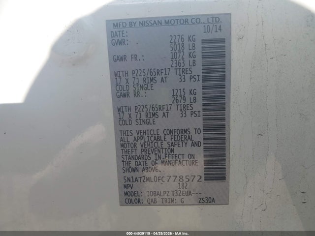 44939119 :رقم المزاد ، 5N1AT2ML0FC778572 vin ، 2015 Nissan Rogue S مزاد بيع