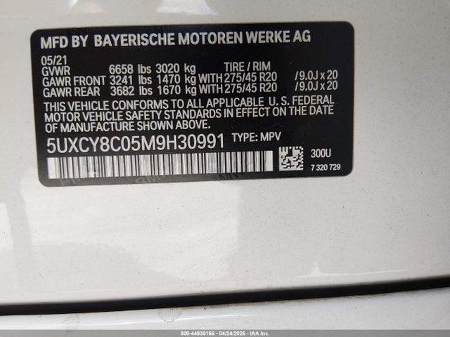 5UXCY8C05M9H30991 BMW X6 M50i