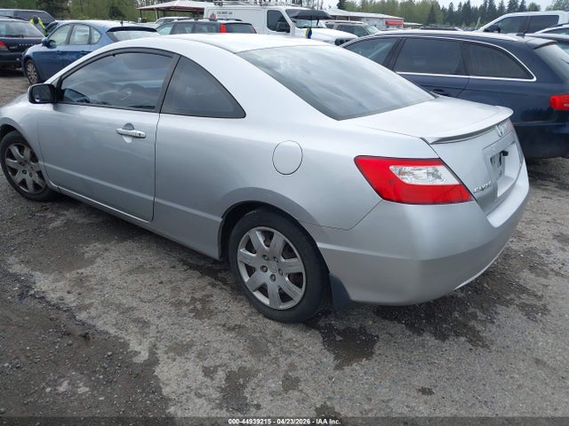 2006 Honda Civic Lx მანქანა იყიდება აუქციონზე, vin: 2HGFG11616H566608, აუქციონის ნომერი: 44939215
