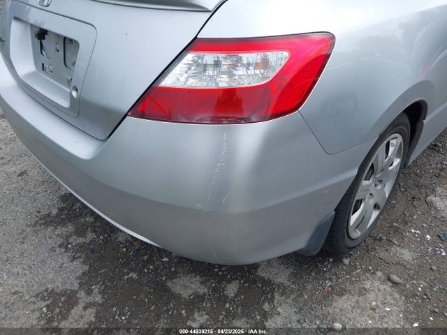 2006 Honda Civic Lx მანქანა იყიდება აუქციონზე, vin: 2HGFG11616H566608, აუქციონის ნომერი: 44939215