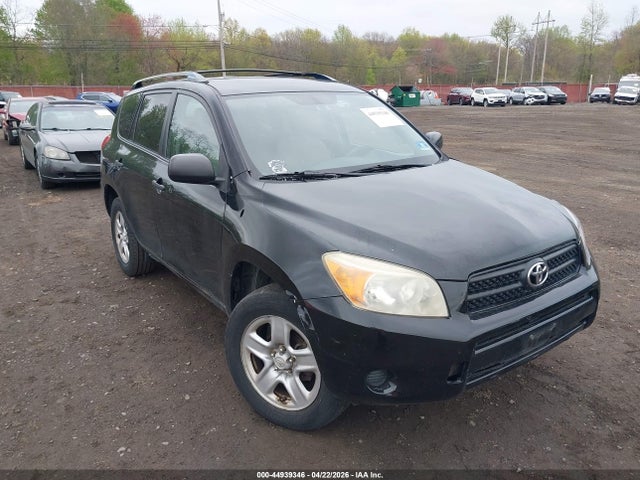Продажа на аукционе авто 2008 Toyota Rav4, vin: JTMBD33V586076876, номер лота: 44939346