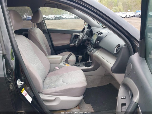 Продажа на аукционе авто 2008 Toyota Rav4, vin: JTMBD33V586076876, номер лота: 44939346