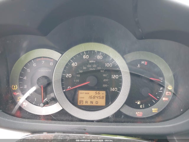 Продажа на аукционе авто 2008 Toyota Rav4, vin: JTMBD33V586076876, номер лота: 44939346