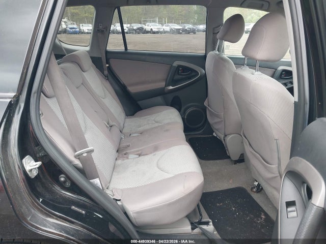 Продажа на аукционе авто 2008 Toyota Rav4, vin: JTMBD33V586076876, номер лота: 44939346