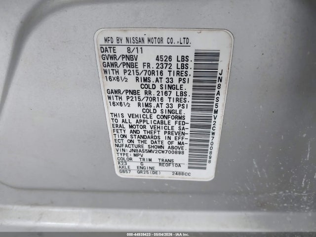 Продаж на аукціоні авто 2012 Nissan Rogue S, vin: JN8AS5MV2CW700898, номер лоту: 44939423