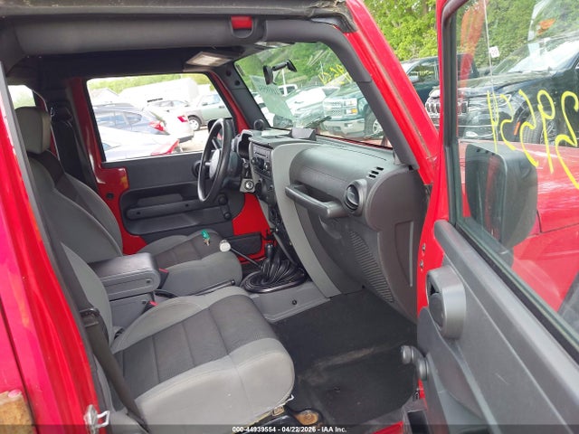 Aukcja sprzedaży 2007 Jeep Wrangler Unlimited X, vin: 1J4GA39117L174722, numer aukcji: 44939554
