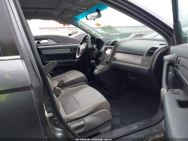 44939756 :رقم المزاد ، JHLRE3H78BC007424 vin ، 2011 Honda Cr-v Ex-l مزاد بيع