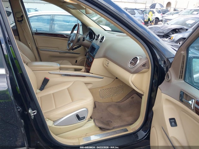 Продажа на аукционе авто 2010 Mercedes-benz Ml 350 4matic, vin: 4JGBB8GB6AA589121, номер лота: 44939824