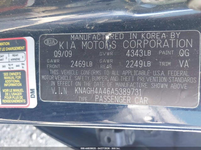 Aukcja sprzedaży 2010 Kia Optima Sx V6, vin: KNAGH4A46A5389731, numer aukcji: 44939825