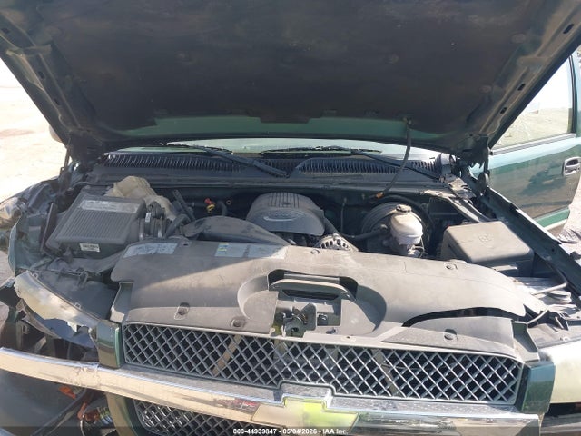 2005 Chevrolet Silverado 1500 Z71 მანქანა იყიდება აუქციონზე, vin: 2GCEK13TX51234315, აუქციონის ნომერი: 44939847