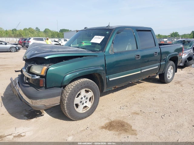 2005 Chevrolet Silverado 1500 Z71 მანქანა იყიდება აუქციონზე, vin: 2GCEK13TX51234315, აუქციონის ნომერი: 44939847