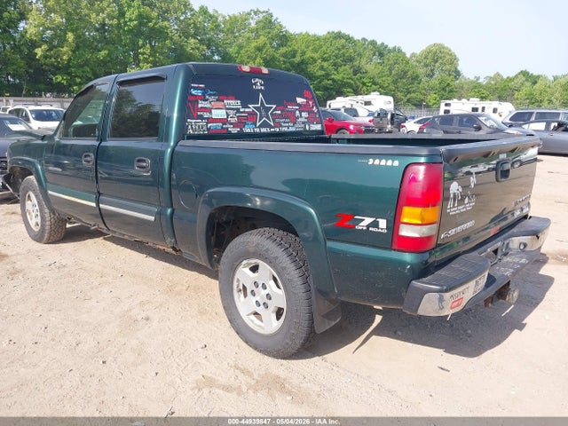 2005 Chevrolet Silverado 1500 Z71 მანქანა იყიდება აუქციონზე, vin: 2GCEK13TX51234315, აუქციონის ნომერი: 44939847
