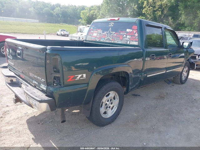 2005 Chevrolet Silverado 1500 Z71 მანქანა იყიდება აუქციონზე, vin: 2GCEK13TX51234315, აუქციონის ნომერი: 44939847