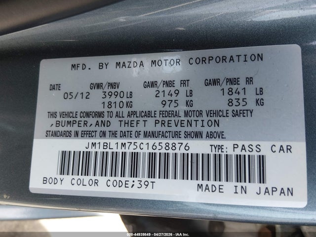 Aukcja sprzedaży 2012 Mazda Mazda3 I Grand Touring, vin: JM1BL1M75C1658876, numer aukcji: 44939849