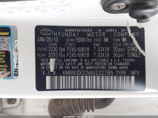 Продажа на аукционе авто 2010 Hyundai Veracruz Limited, vin: KM8NUDCC5AU122785, номер лота: 44939857