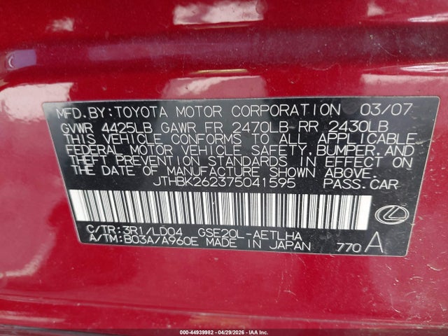 Продажа на аукционе авто 2007 Lexus Is 250, vin: JTHBK262375041595, номер лота: 44939982