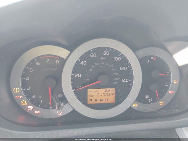 44940000 :رقم المزاد ، JTMZK31V375012234 vin ، 2007 Toyota Rav4 Limited V6 مزاد بيع