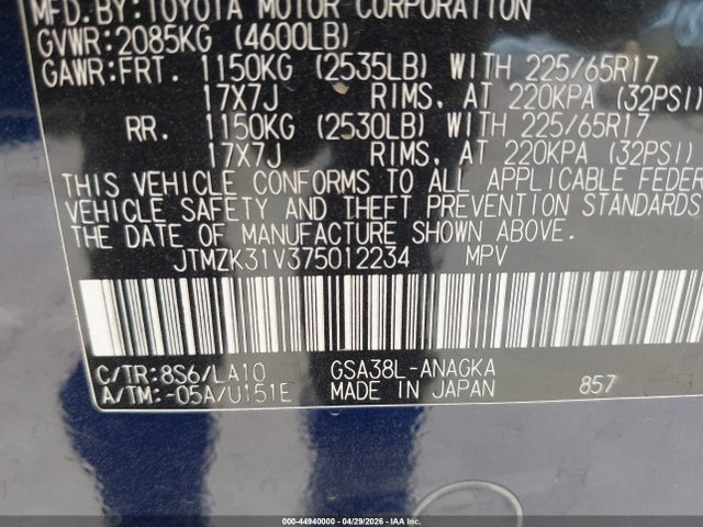 44940000 :رقم المزاد ، JTMZK31V375012234 vin ، 2007 Toyota Rav4 Limited V6 مزاد بيع
