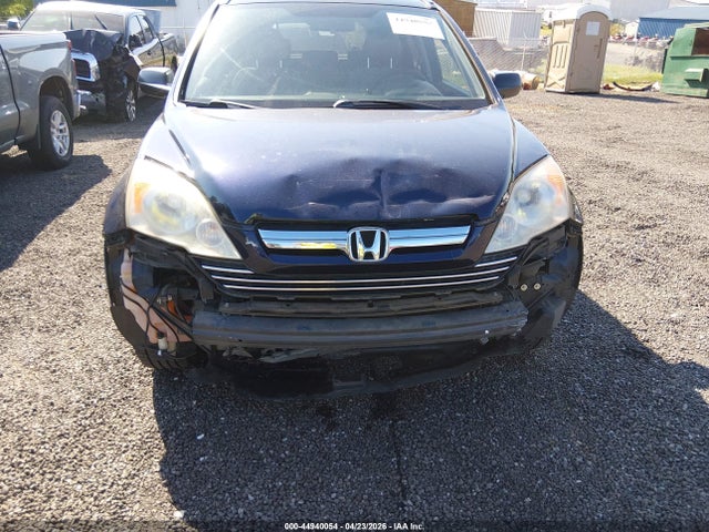 Продажа на аукционе авто 2008 Honda Cr-v Ex, vin: JHLRE38558C015651, номер лота: 44940054