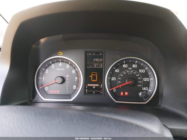 Продажа на аукционе авто 2008 Honda Cr-v Ex, vin: JHLRE38558C015651, номер лота: 44940054
