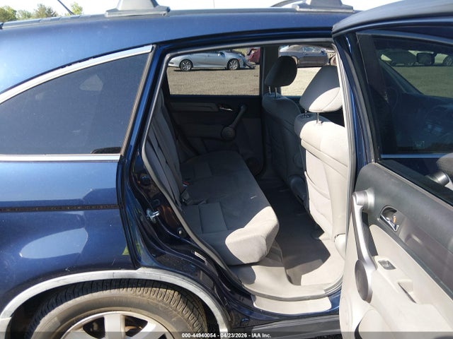 Продажа на аукционе авто 2008 Honda Cr-v Ex, vin: JHLRE38558C015651, номер лота: 44940054