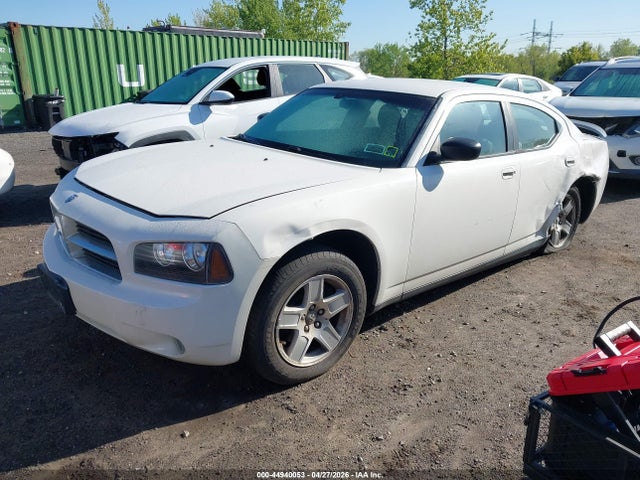 Aukcja sprzedaży 2007 Dodge Charger, vin: 2B3KA43GX7H800995, numer aukcji: 44940053