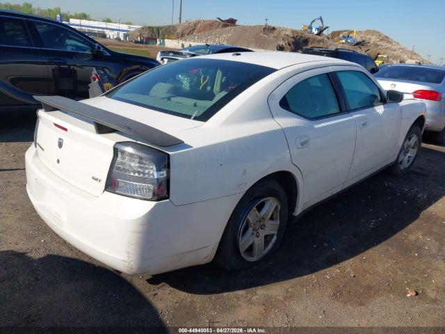Aukcja sprzedaży 2007 Dodge Charger, vin: 2B3KA43GX7H800995, numer aukcji: 44940053