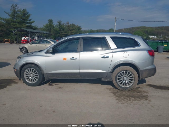 Aukcja sprzedaży 2012 Buick Enclave Leather, vin: 5GAKVCED5CJ303301, numer aukcji: 44940172