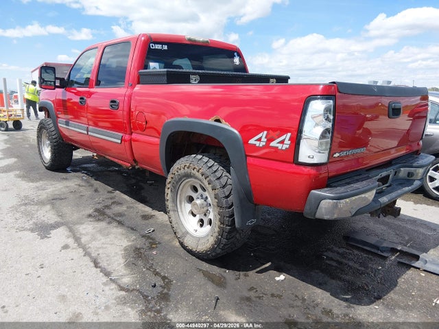 44940297 :رقم المزاد ، 1GCHK23D37F186325 vin ، 2007 Chevrolet Silverado 2500hd Classic Lt1 مزاد بيع