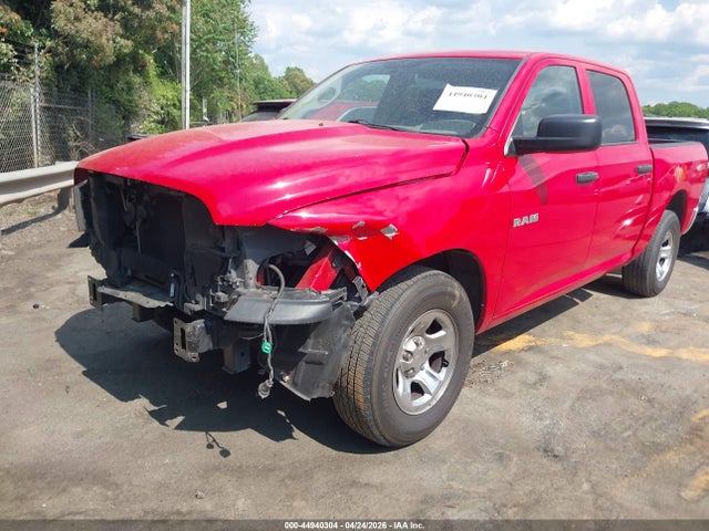 Продажа на аукционе авто 2010 Dodge Ram 1500 St, vin: 1D7RB1CPXAS247764, номер лота: 44940304