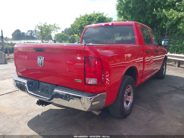 Продажа на аукционе авто 2010 Dodge Ram 1500 St, vin: 1D7RB1CPXAS247764, номер лота: 44940304