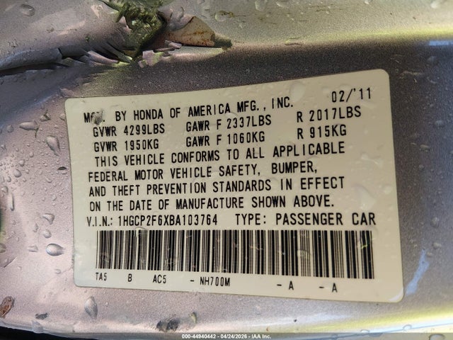 2011 Honda Accord 2.4 Se მანქანა იყიდება აუქციონზე, vin: 1HGCP2F6XBA103764, აუქციონის ნომერი: 44940442