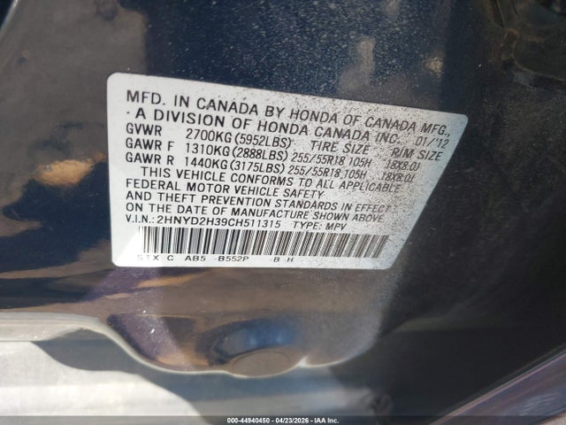 44940450 :رقم المزاد ، 2HNYD2H39CH511315 vin ، 2012 Acura Mdx Technology Package مزاد بيع