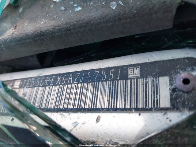 Продаж на аукціоні авто 2010 Chevrolet Silverado 1500 Work Truck, vin: 1GCSCPEX5AZ137351, номер лоту: 44940568