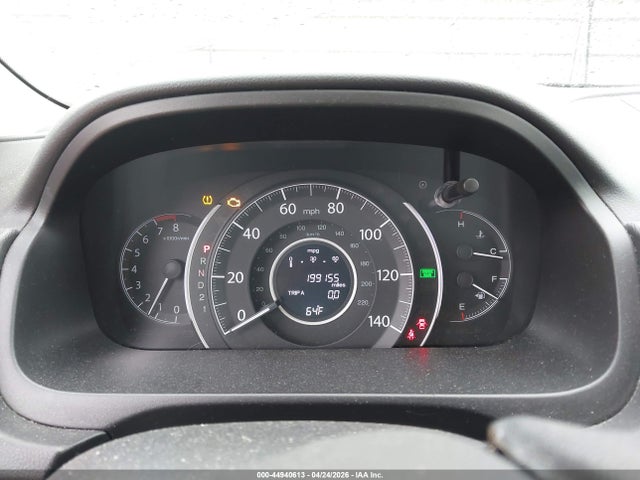 Продажа на аукционе авто 2012 Honda Cr-v Ex-l, vin: 5J6RM4H74CL063989, номер лота: 44940613