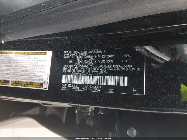 2026 Lexus Rx 350 Premium მანქანა იყიდება აუქციონზე, vin: JTJCHMAA8T2042023, აუქციონის ნომერი: 44940653