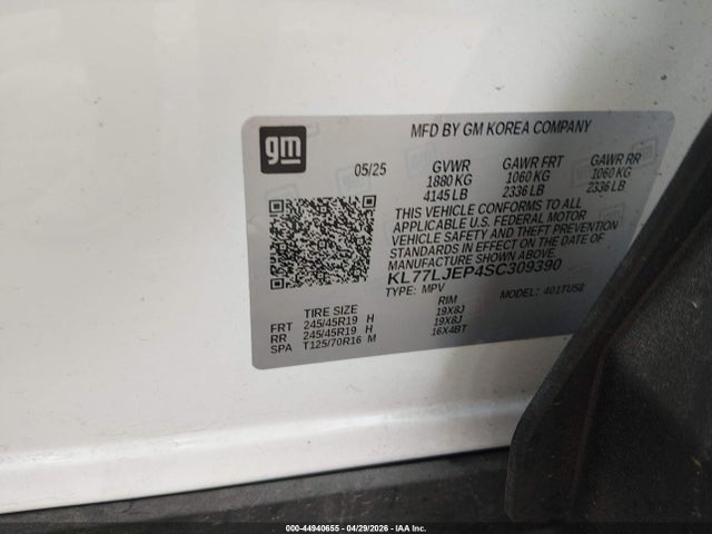 Продажа на аукционе авто 2025 Chevrolet Trax Fwd 2rs, vin: KL77LJEP4SC309390, номер лота: 44940655