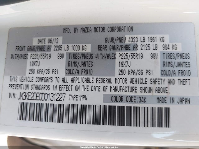 2013 Mazda Cx-5 Grand Touring მანქანა იყიდება აუქციონზე, vin: JM3KE2DE0D0131227, აუქციონის ნომერი: 44940803