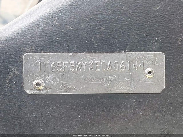 Ford F-59 Commercial Stripped 2014 1F65F5KYXE0A06144 Image 8