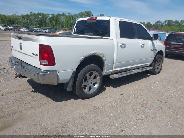 Продажа на аукционе авто 2010 Dodge Ram 1500 Laramie, vin: 1D7RV1CT3AS212648, номер лота: 44941333