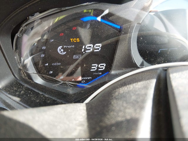 Kymco Other 2026 RFBSBT500TB140171 Image 7