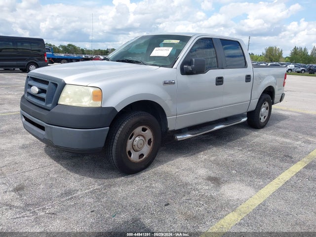 Продаж на аукціоні авто 2008 Ford F-150 60th Anniversary/fx2/xl/xlt, vin: 1FTRW12W28FB75713, номер лоту: 44941391