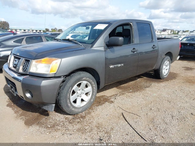 2005 Nissan Titan Xe მანქანა იყიდება აუქციონზე, vin: 1N6AA07A55N512859, აუქციონის ნომერი: 44941513