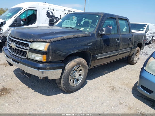 Продаж на аукціоні авто 2007 Chevrolet Silverado 1500 Classic Ls, vin: 2GCEK13V071115998, номер лоту: 44941564