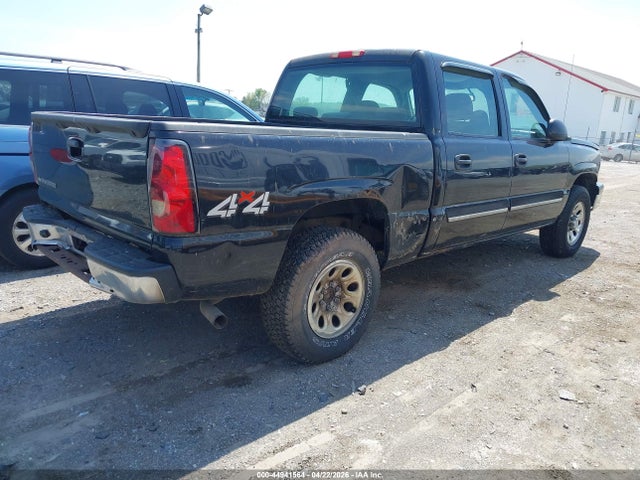Продаж на аукціоні авто 2007 Chevrolet Silverado 1500 Classic Ls, vin: 2GCEK13V071115998, номер лоту: 44941564